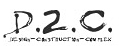 D.2.C.